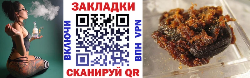 Сколько стоит Городец А ПВП Cocaine hydra ONION Канабис Гашиш
