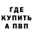 Amphetamine Premium Pavel Prytkikh