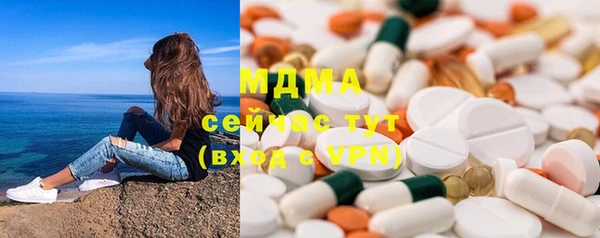 скорость Горняк