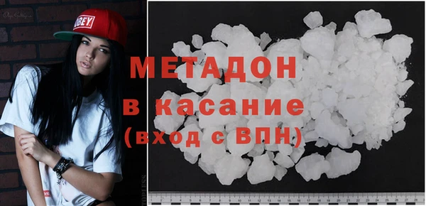 скорость Горняк
