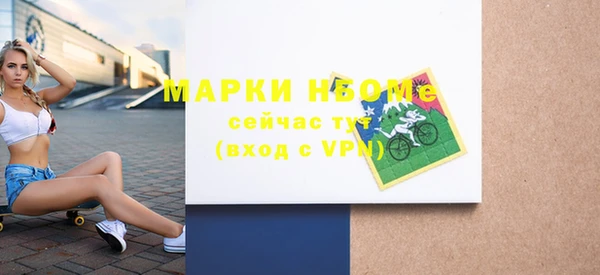 дживик Горно-Алтайск