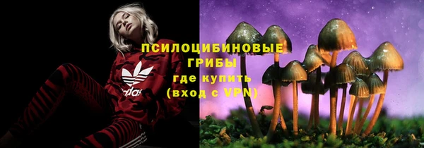 мефедрон VHQ Горнозаводск