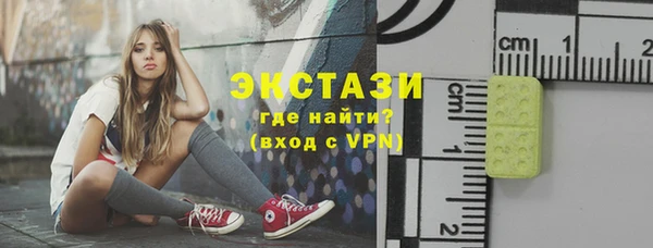 дживик Горно-Алтайск