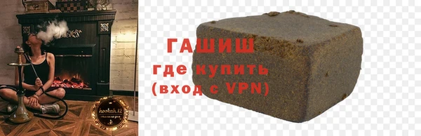 скорость Горняк