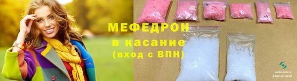 скорость Горняк