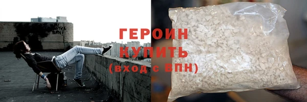 дживик Горно-Алтайск
