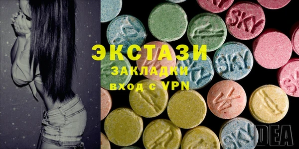 скорость Горняк