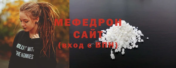дживик Горно-Алтайск