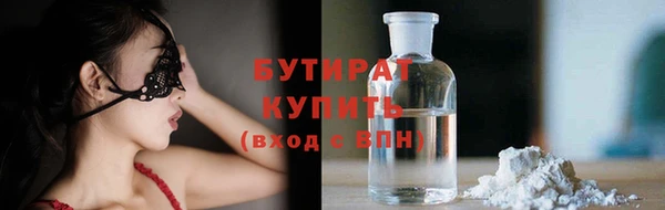 скорость Горняк