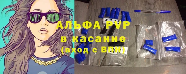 мефедрон VHQ Горнозаводск