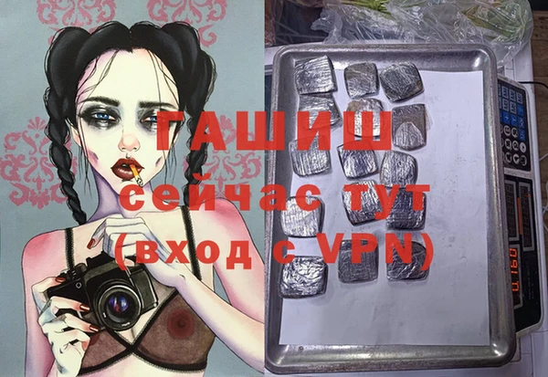скорость Горняк