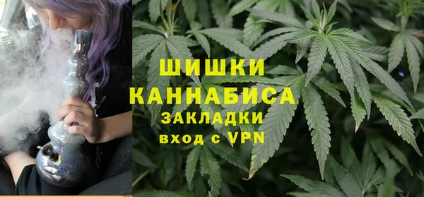 мефедрон VHQ Горнозаводск
