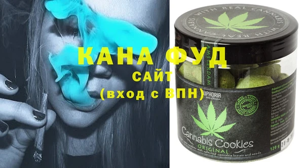 скорость Горняк