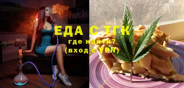 дживик Горно-Алтайск