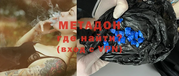скорость Горняк