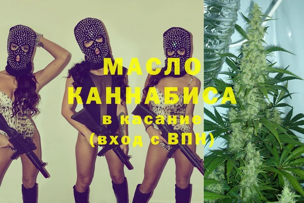 дживик Горно-Алтайск