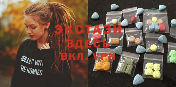 дживик Горно-Алтайск