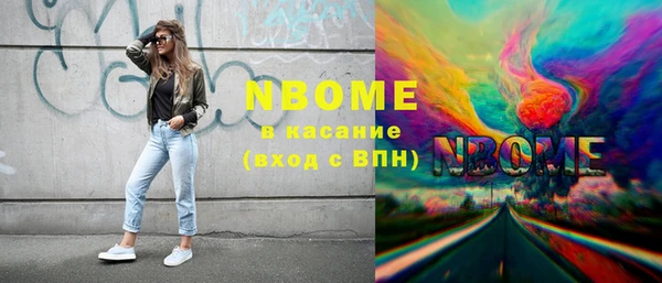 дживик Горно-Алтайск