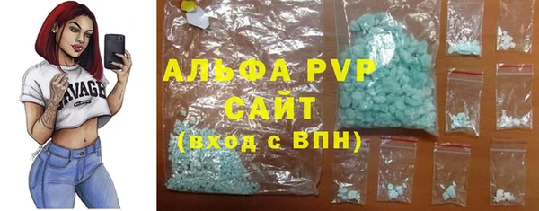 дживик Горно-Алтайск