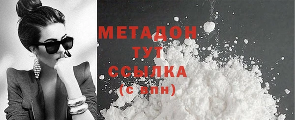 скорость Горняк